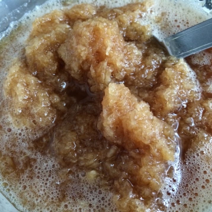 大根おろしハンバーグ ソース レシピ 作り方 By Nz0306 楽天レシピ